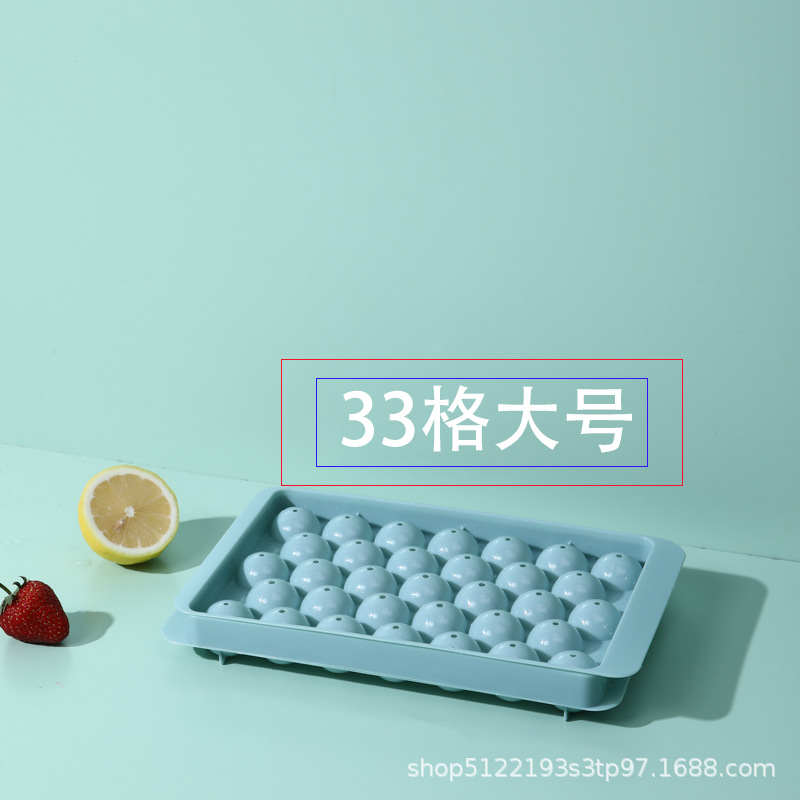 Picture of Ice Tray Quick-Freezing Ice Maker Box for Home Use, Refrigerator Ice Ball Mold with Lid, DIY Spherical Ice Cube Mold, Quick-Freezing Magic Tool