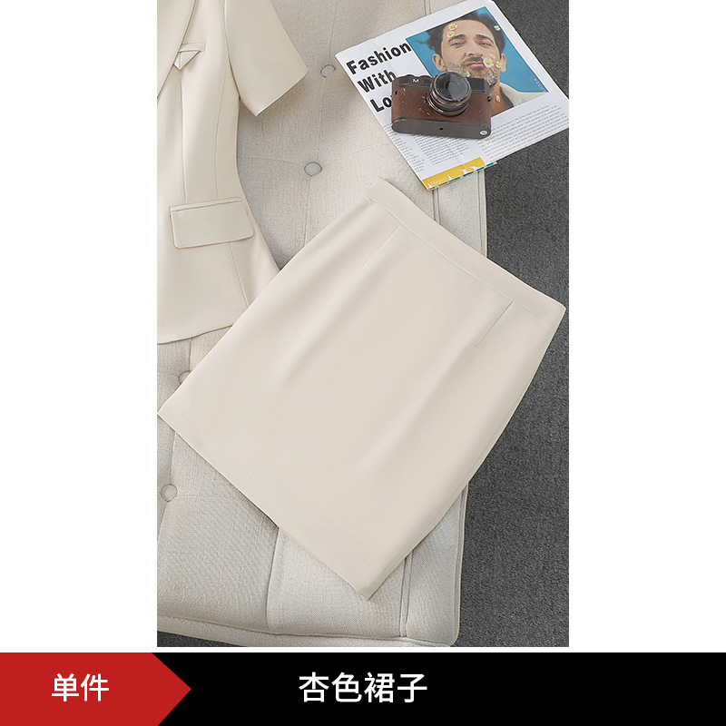 Picture of High-end professional suit suit Women's Business formal suit interview suit slim fit fashionable temperament commuter work clothes workwear