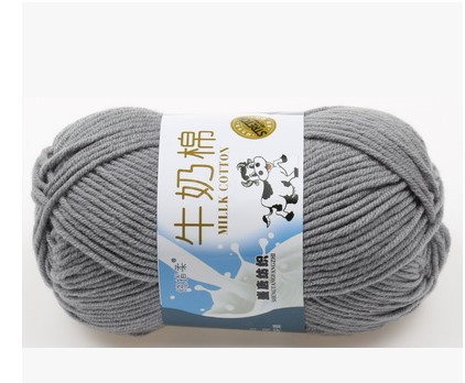 Picture of Five strands of milk cotton medium thick cotton yarn acrylic wool hook shoes wholesale Tang 5 strands of wool wholesale