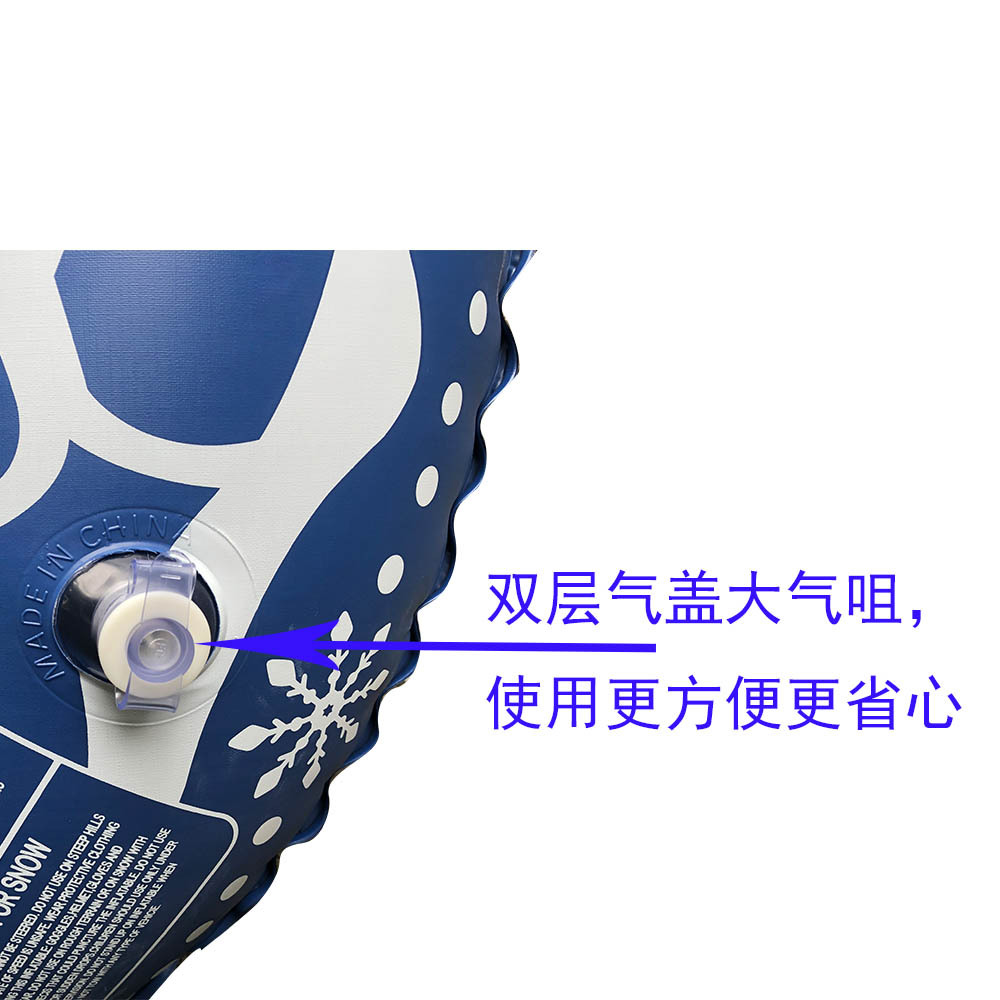 Picture of 1.2m Ski Ring Inflatable Thickened Ski Sports Outdoor Skiing Supplies Snow Sled Grass Skating