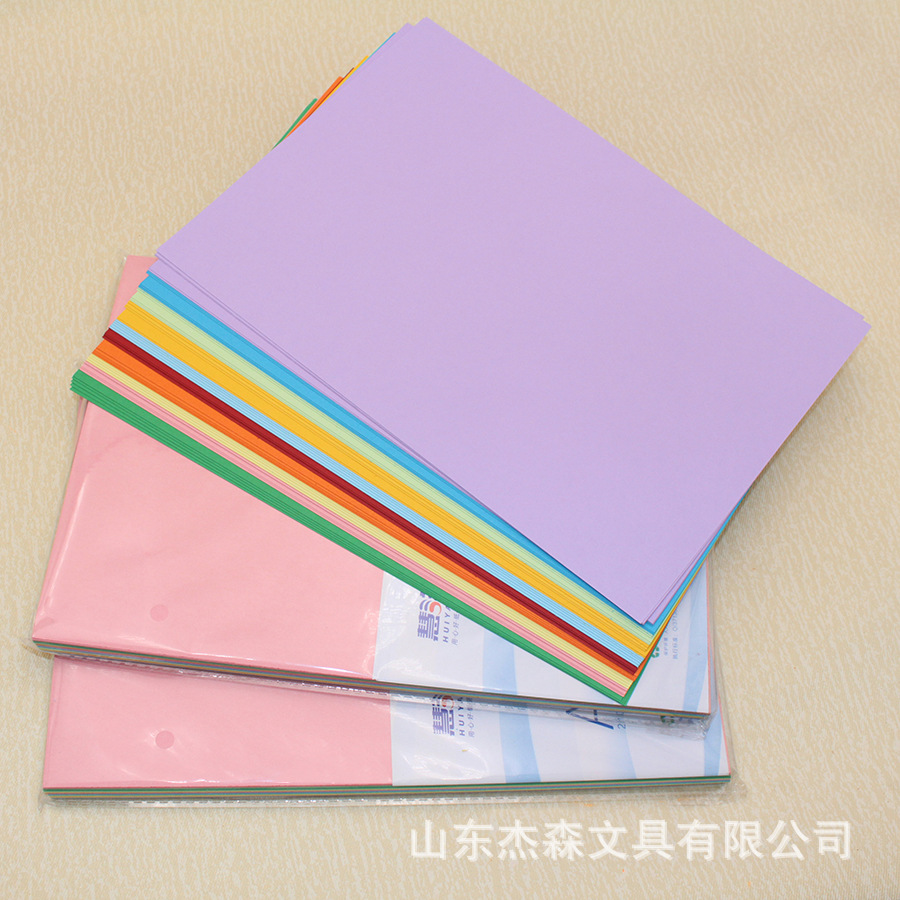 Huiyang A4 color cardboard 10 color 50 handmade paper pure wood pulp 180g paper kindergarten DIY production materials