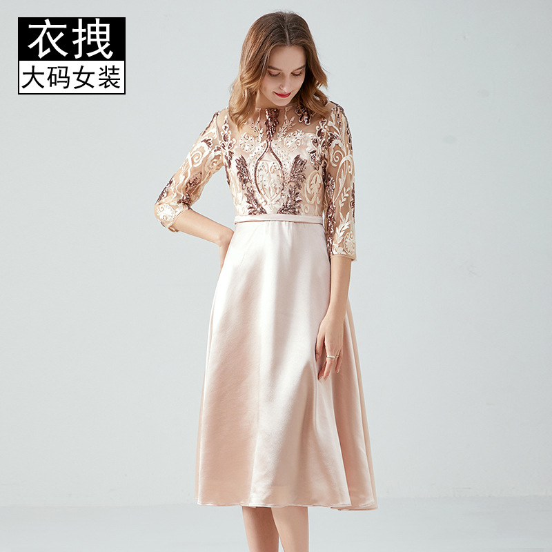 Dress women's large size brand evening dress fat mm elegant mother-in-law wedding festive dress long dress 200kg