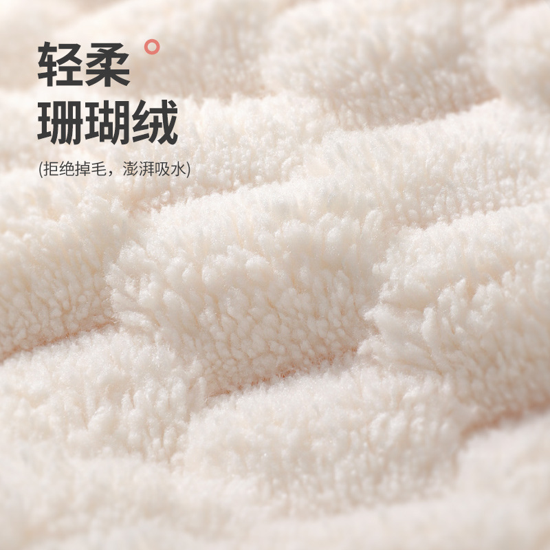 Picture of 90 * 160cm coral fleece bath towel large bath towel thickened TikTok same beach towel absorbent household adult bath towel