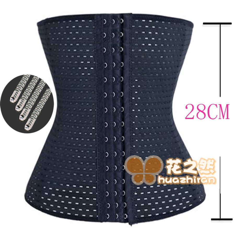 Spot High-Waisted Four-Season Cut Out Breathable Abdominal Belt Steel Bone Plastic Belt Postpartum Waist Elastic Heightening 28cm