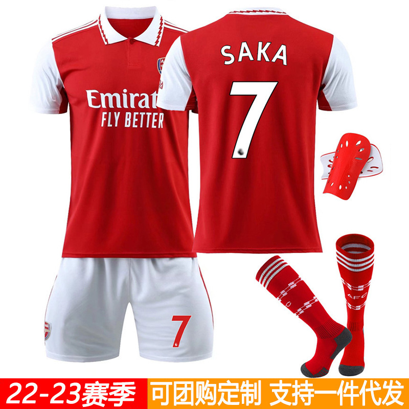 2223 Arsenal Home 9, heat 19, Pei7, Saka Football Clothes suit Football Clothes Wholesale Children