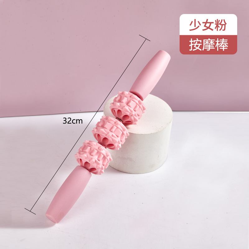 Manufacturer Sells Yoga Fitness Massage Stick for Local Muscle Fascia Relaxation, Floating Point Roller, Spiked Stick Equipment, Portable