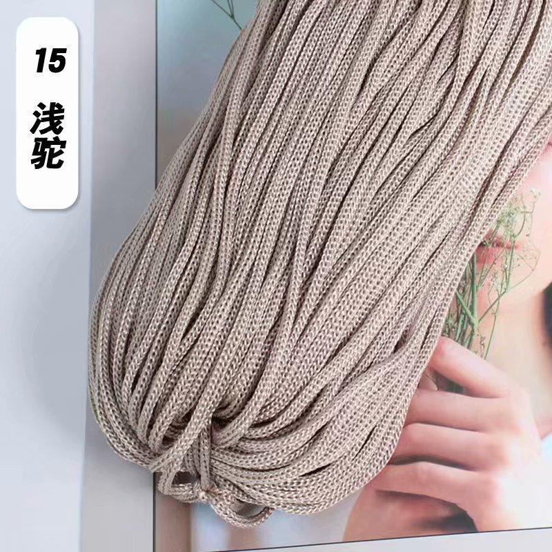 Picture of Light body thread ice silk thread hook hat hook thick hollow thread bright silk thread hand-woven off-shelf sun hat thick wool