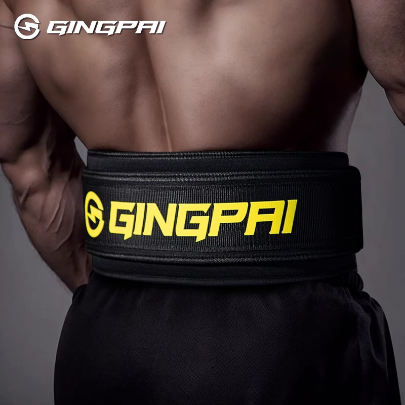 Fitness Belt Squat Hard Pull Men's Sports Waist Protection Women's Strength Lapping Weight-bearing Professional Equipment Training Quick-release Buckle