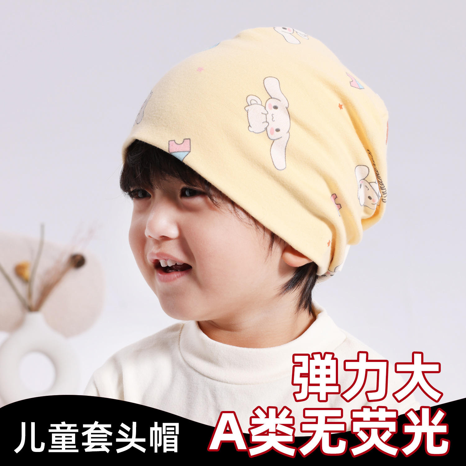 Double layer baby hat autumn and winter cap newborn fetal cap cotton printed children's hat substitute hair