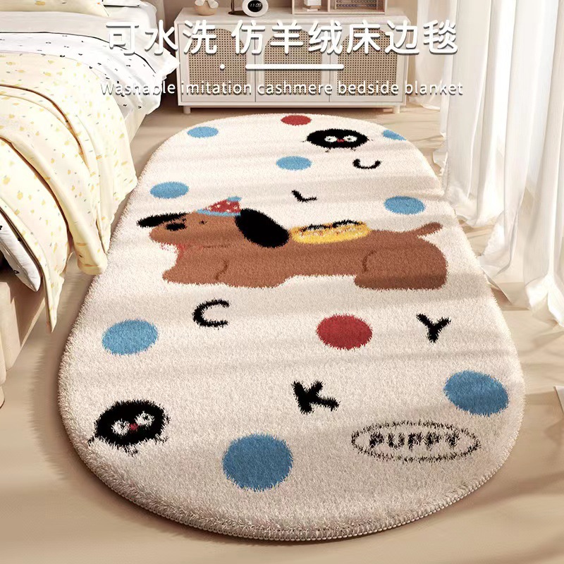 Cartoon Bedside Blanket Bedroom Long Cashmere Mat Cute Thickened Bedfront Blanket Home Bay Window Mat One Piece