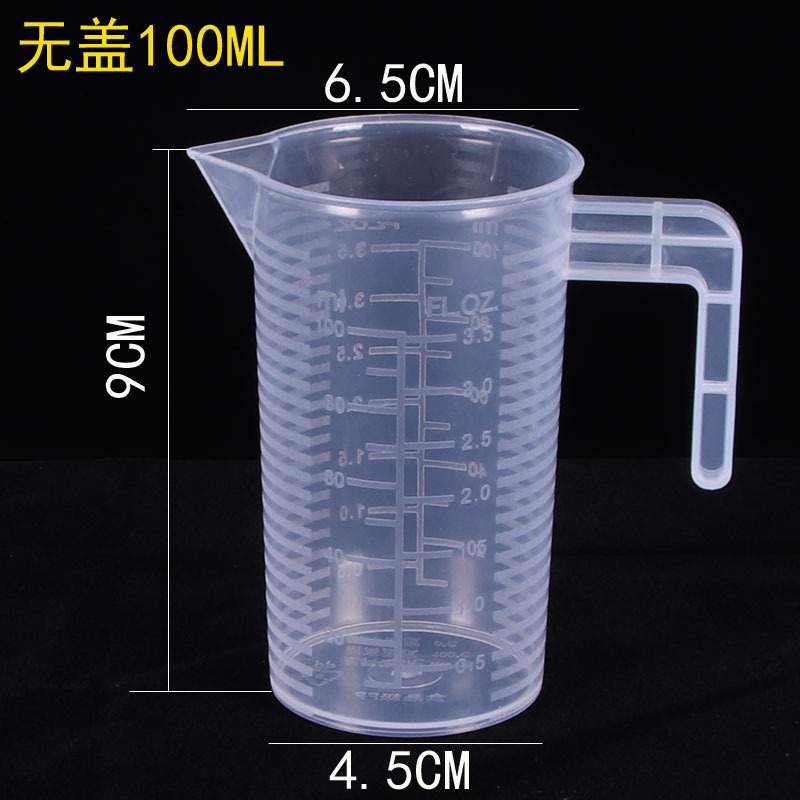 Picture of Plastic beaker measuring cup transparent thickened with scale student chemistry experiment plastic cup size specifications household multi-use
