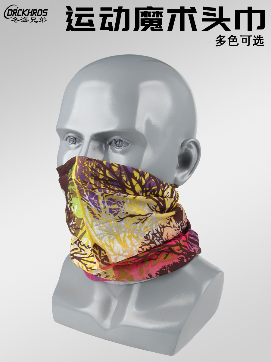 Cross-Border Versatile Magic Headscarf Multi-Purpose Breathable Sweat-Absorbent Mask Magic Headscarf Versatile Hat Factory Direct Sale