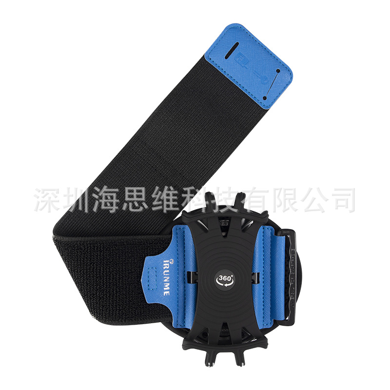 Picture of Source Supplies Detachable Rotating Wrist Bag, Outdoor Running and Cycling Wristband, Takeaway Driving Wearable Mobile Phone Wrist Bag
