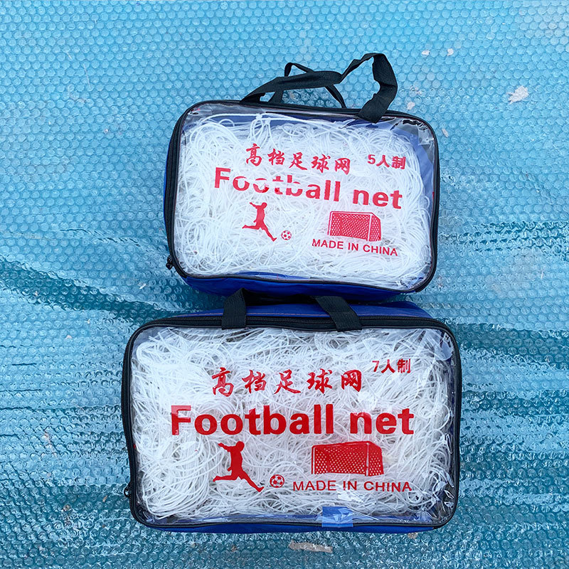 Picture of Factory Wholesale Polyethylene Standard Football Nets for 7-Player, 5-Player, and 3-Player Soccer Games, Suitable for Children and Adults