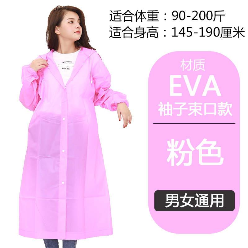 Picture of Liwang Cross-Border Raincoat Extra Large Poncho Thickeneded Eva Raincoat Single Full-Body All-In-One Translucent Raincoat