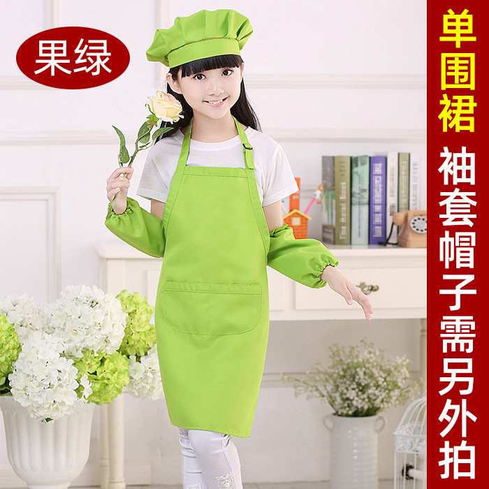 Picture of Children's apron painting clothes kindergarten painting art waterproof overcoat logo printing children's baking apron
