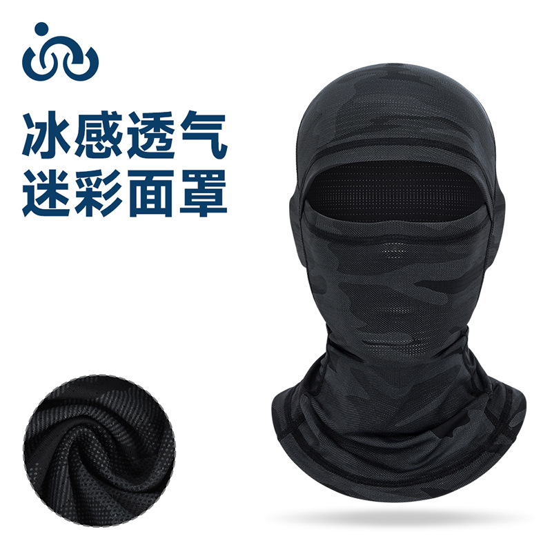 Summer Sports Outdoor Cycling Sun Protection Mask Men's Full Face Neck Protection Breathable Quick-Drying Windproof Motorcycle Camouflage Hood
