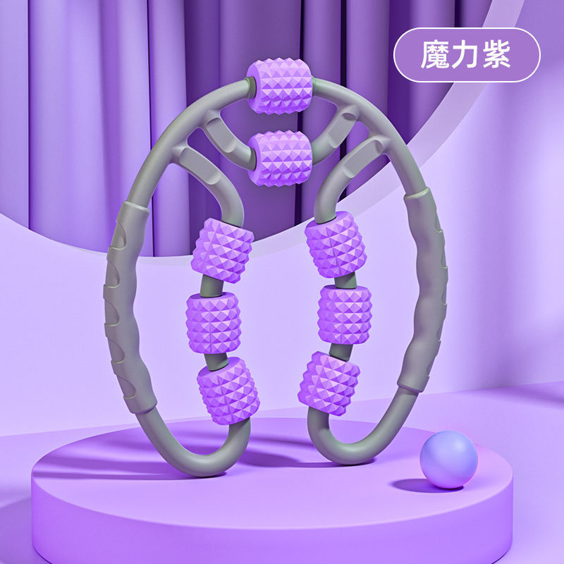 Picture of Ring clip leg massager leg slimming artifact skinny calf fast foam shaft muscle relaxation roller wolf tooth stick roller