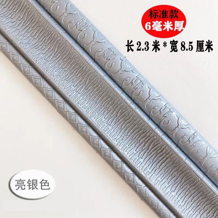 Picture of Self-adhesive skirting wall stickers background wall edge strip waterproof line waist line 3d three-dimensional door frame edging decorative stickers