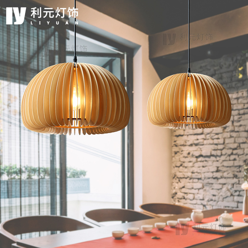 vintage restaurant chandelier Japanese Retro Little Red Book wooden chandelier B & B study bedroom middle ancient pumpkin lamp