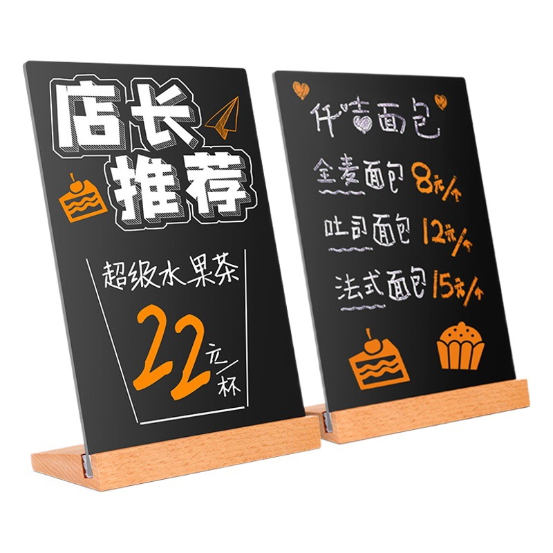 Hand-Painted Table Card Menu Display Card Table Card Wooden Dining Table Card Table Sign Stall Price Card Handwritten Stall Advertising Board