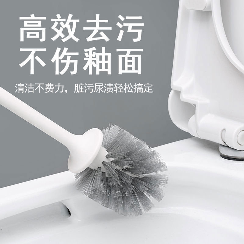 Picture of Toilet Brush Set with Round Head and Base for Cleaning Without Dead Angles, Suitable for Bathroom Use