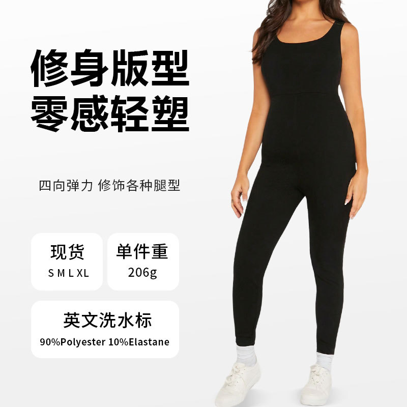 Picture of European and American cross-border black maternity jumpsuit tight hip lifting casual outerwear maternity clothes summer Foreign trade Wholesale