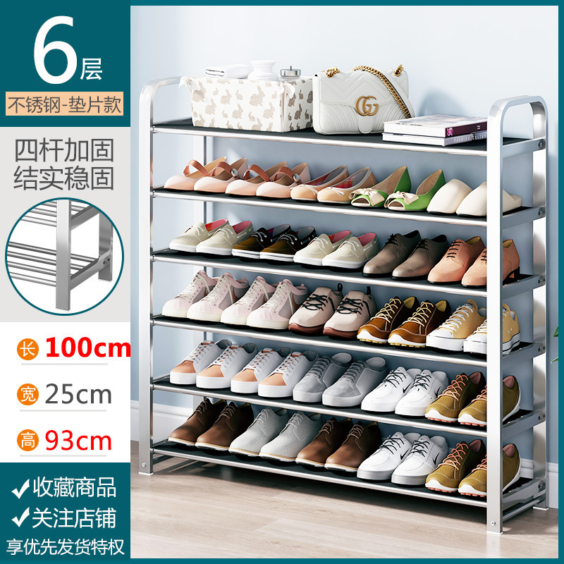 Picture of Shoe rack simple door stainless steel dormitory home narrow shoe cabinet new 2024 rental house multi-layer storage common