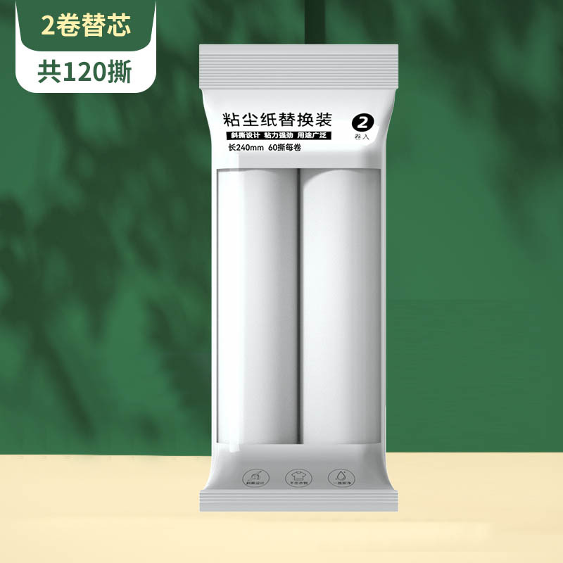 Picture of Light Luxury Hair Sticking Artifact with Lid New Widened Hair Sticking Appliance Household Clothes Cleaning Hair Remover Roller Hair Remover