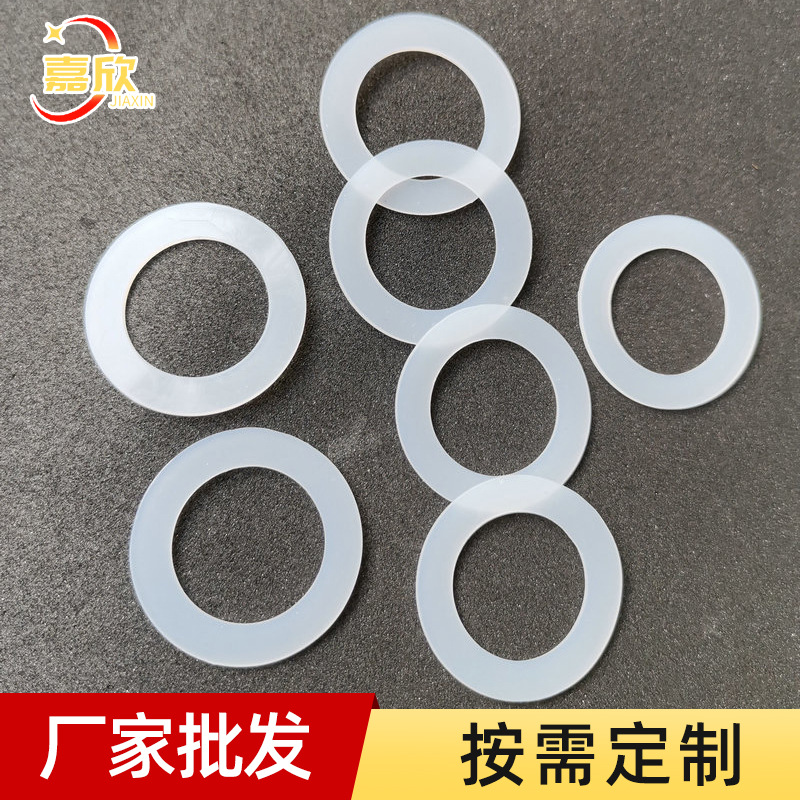 Picture of Round transparent silicone foot pad adhesive self-adhesive non-slip electrical appliance silicone gasket shock absorption seal silicone gasket