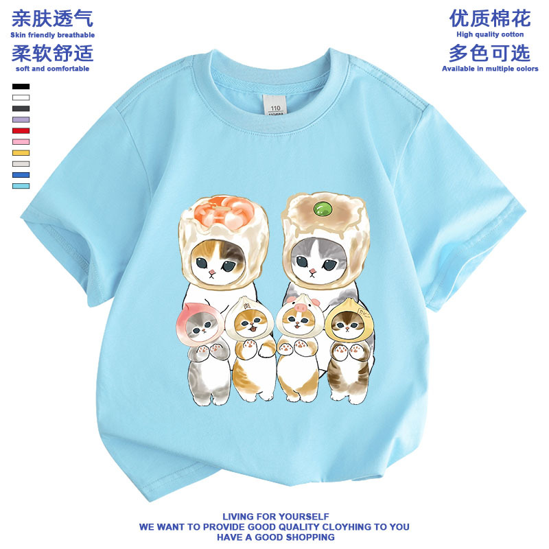 Picture of Summer Casual All-match Cute Shark Cat mofusand New Loose Cotton Stylisch T-shirt for Primary and Secondary School Students