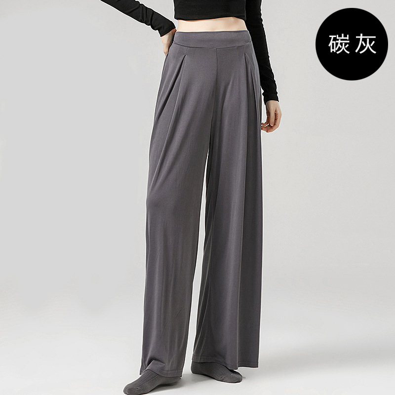 Picture of Classical Dance New Loose Dosing Straight Leg Pants Modern Dance Clothing Adult Body Practice Clothing Women's Pants