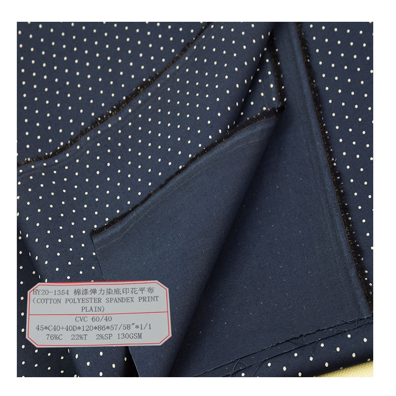 Export Quality Cotton Polyester Stretch Digital Printed Plain Fabric Casual Shirt Dress Woven Fabric