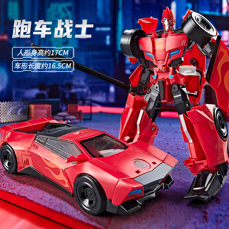 Picture of Wei Jiang's Fifteen Small Transforming Robot King Kong Optimus Bumblebee Column Model Hand-Made Boy and Kidsren's Toys
