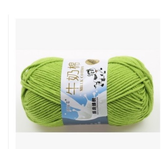 Picture of Five strands of milk cotton medium thick cotton yarn acrylic wool hook shoes wholesale Tang 5 strands of wool wholesale