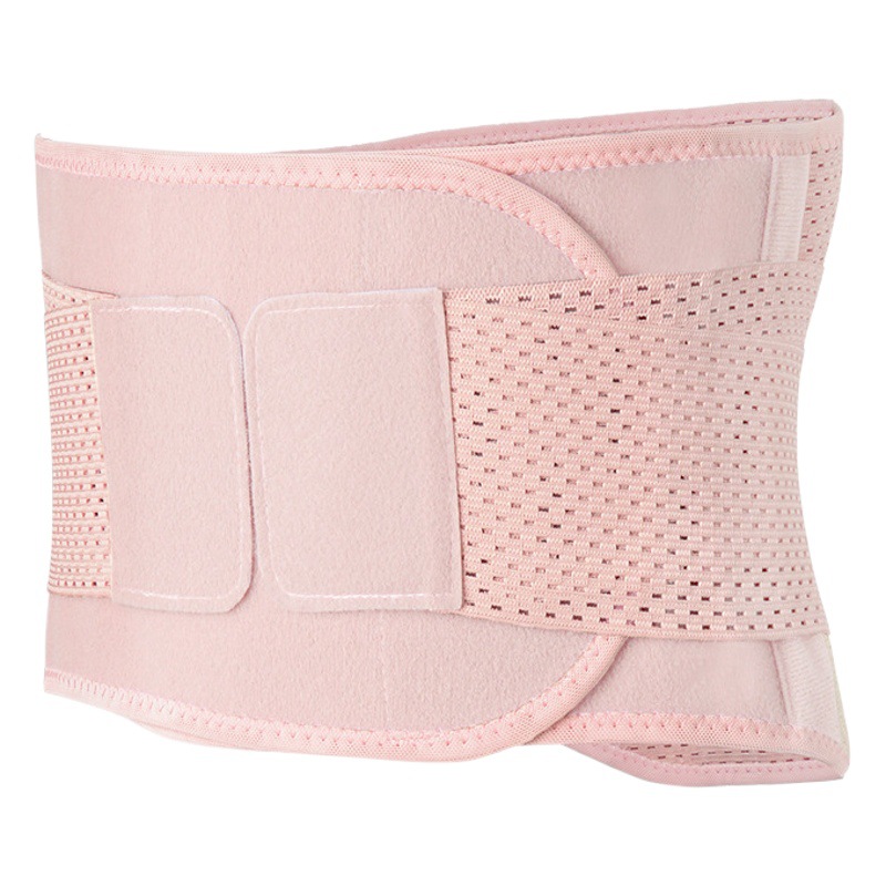 Tmt Waist Protection Sports Belt Women's Fitness Yoga Running Breathable Rope Skipping Belly Protection Belt New
