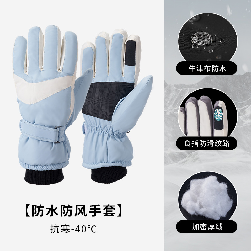 Picture of Strict selection winter ski gloves adult outdoor fleece-lined electric car riding gloves men's waterproof touch screen warm gloves