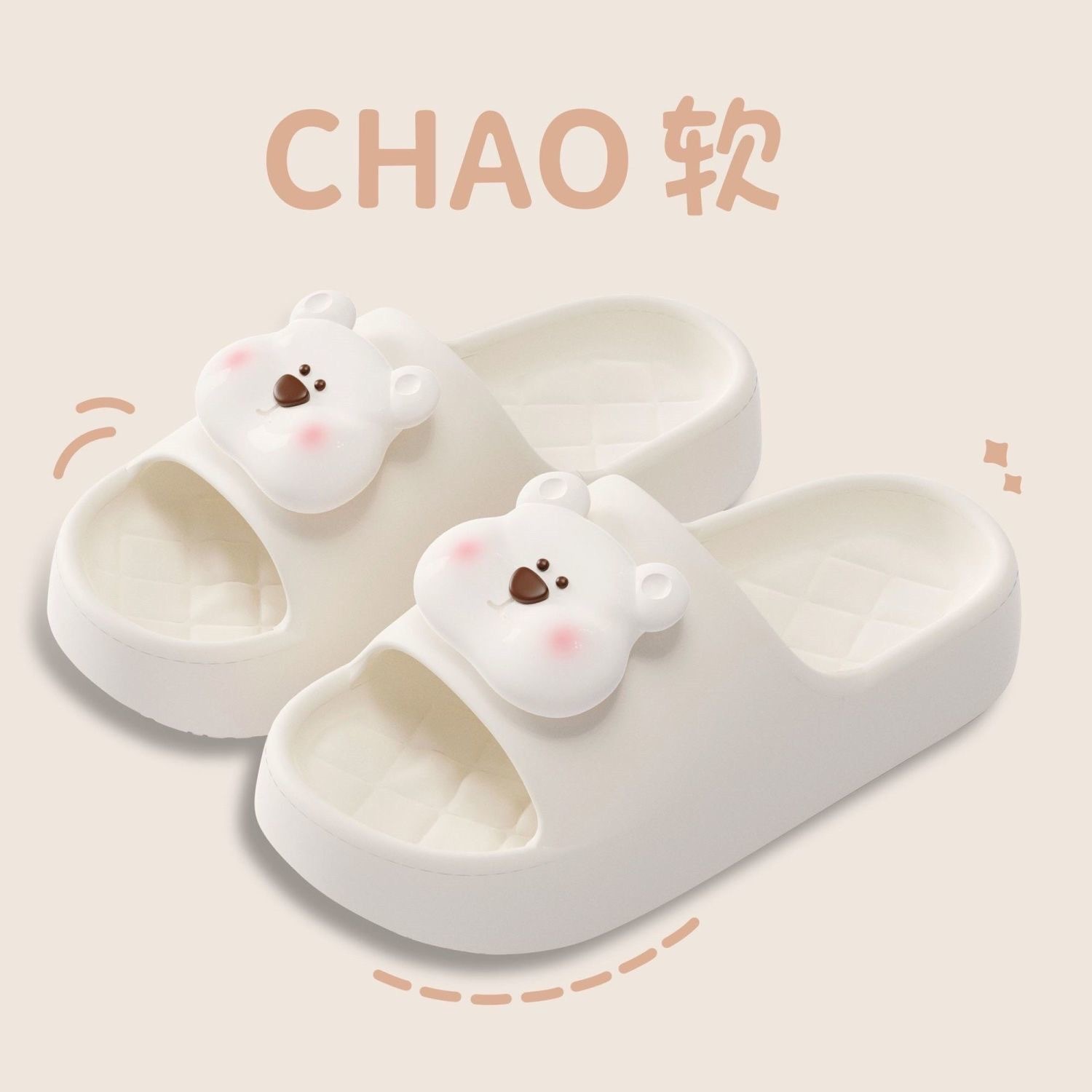 Home Sandals Women's Slippers Women's Home Slippers Men's Home Shoes Women's Outwear Slippers Women's Beach Shoes Sandals Women