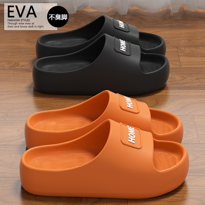 Couple Slippers for Women in Summer Indoor Home Bathroom Non-Slip Bathing Soft-Soled Thick-Soled Sandals for Men to Wear Outside