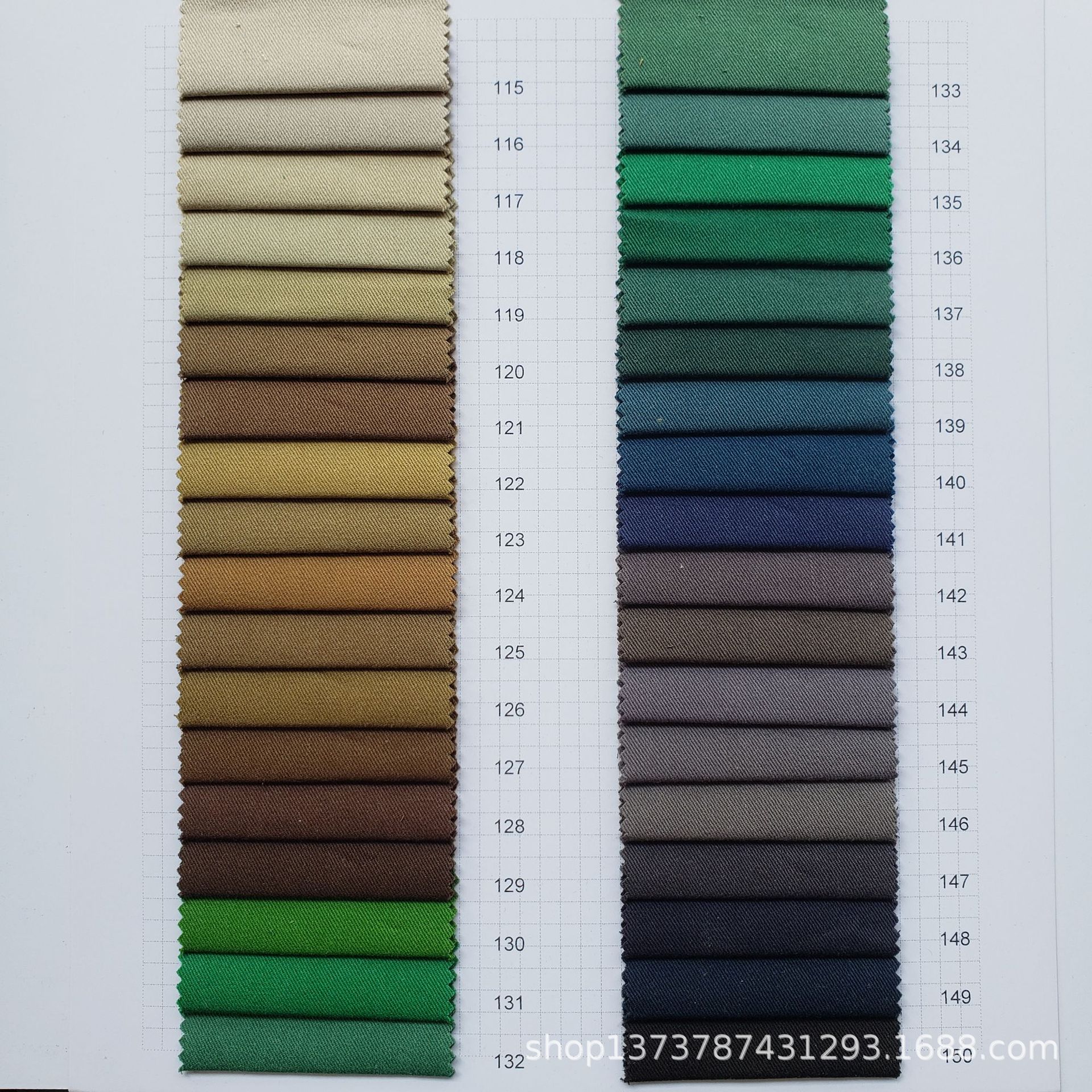 Picture of In stock supply cotton twill 32 silk soft cotton trench coat casual pants fabric suspender pants clothing fabric