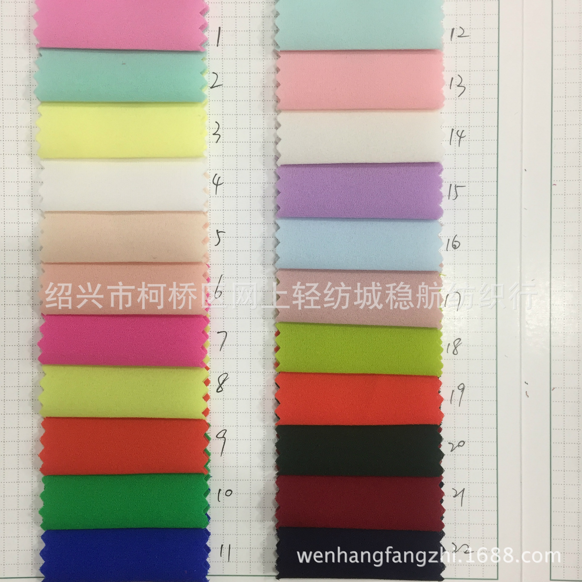 in stock Supply Fashion Spring and Autumn Long Short Sleeve Women's Fabric Plain High Density Double-sided Garment Fabric