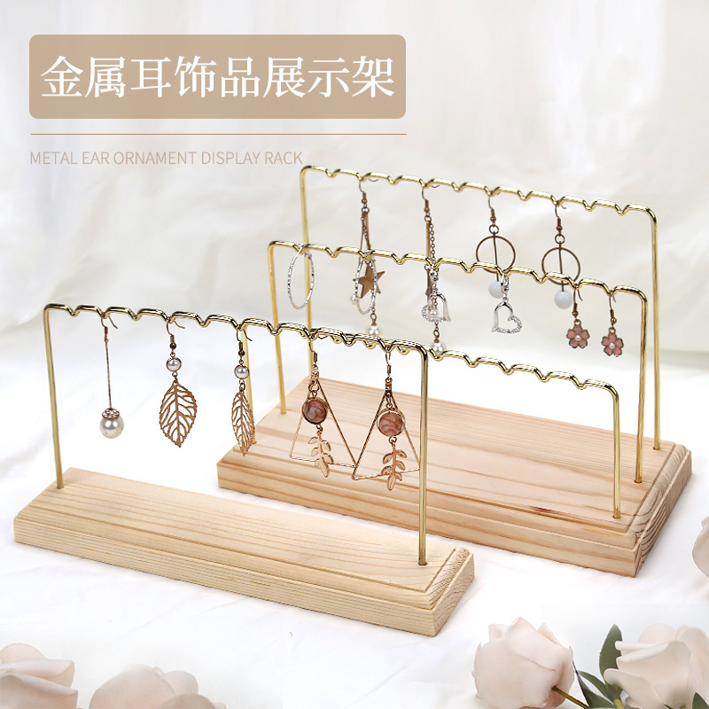 Pine Wood Electroplated Metal Earrings Ear Jewelry Display Rack Earrings Jewelry Display Rack Shooting Props Window Ornaments