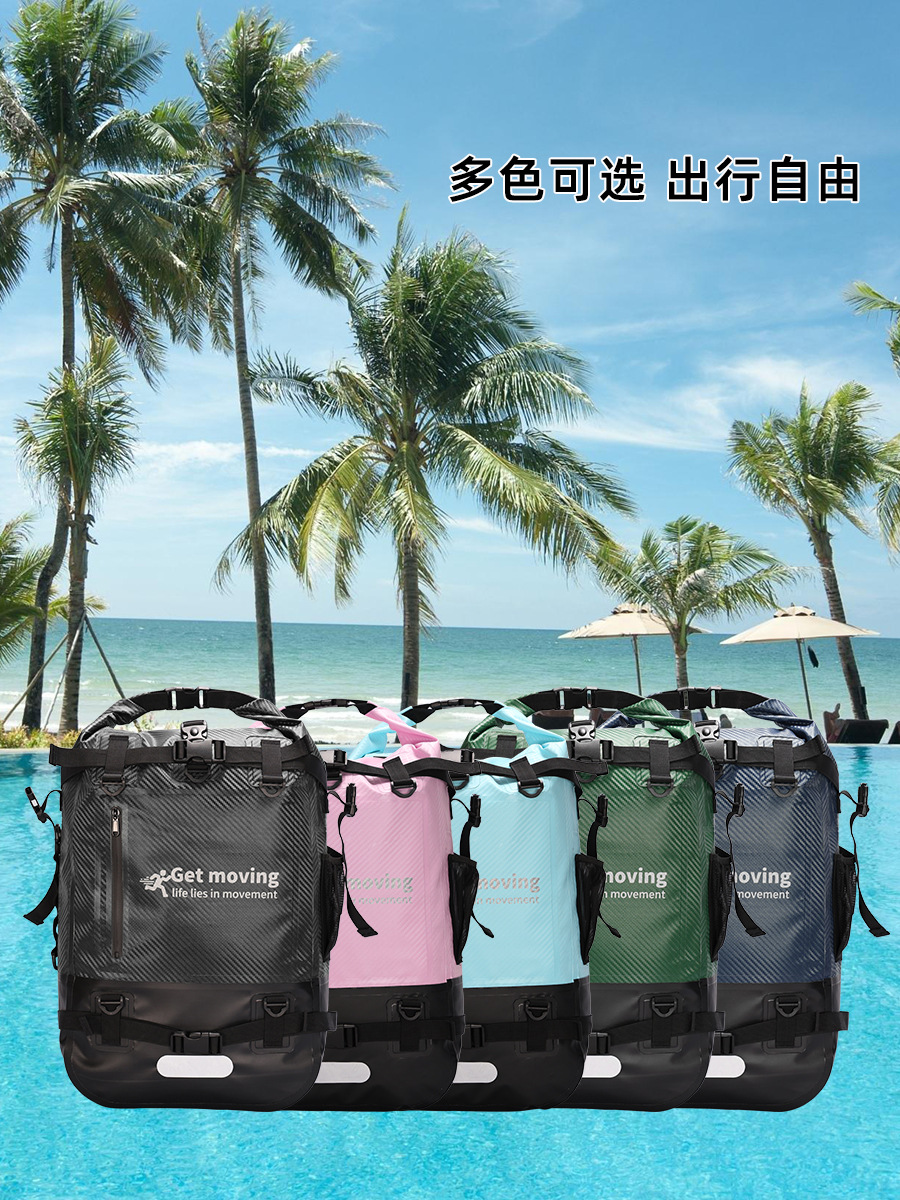 Carbon Fiber Splicing Coated Backpack Large Capacity Outdoor Backpack Portable Sports Storage Bag Multifunctional Waterproof Bag