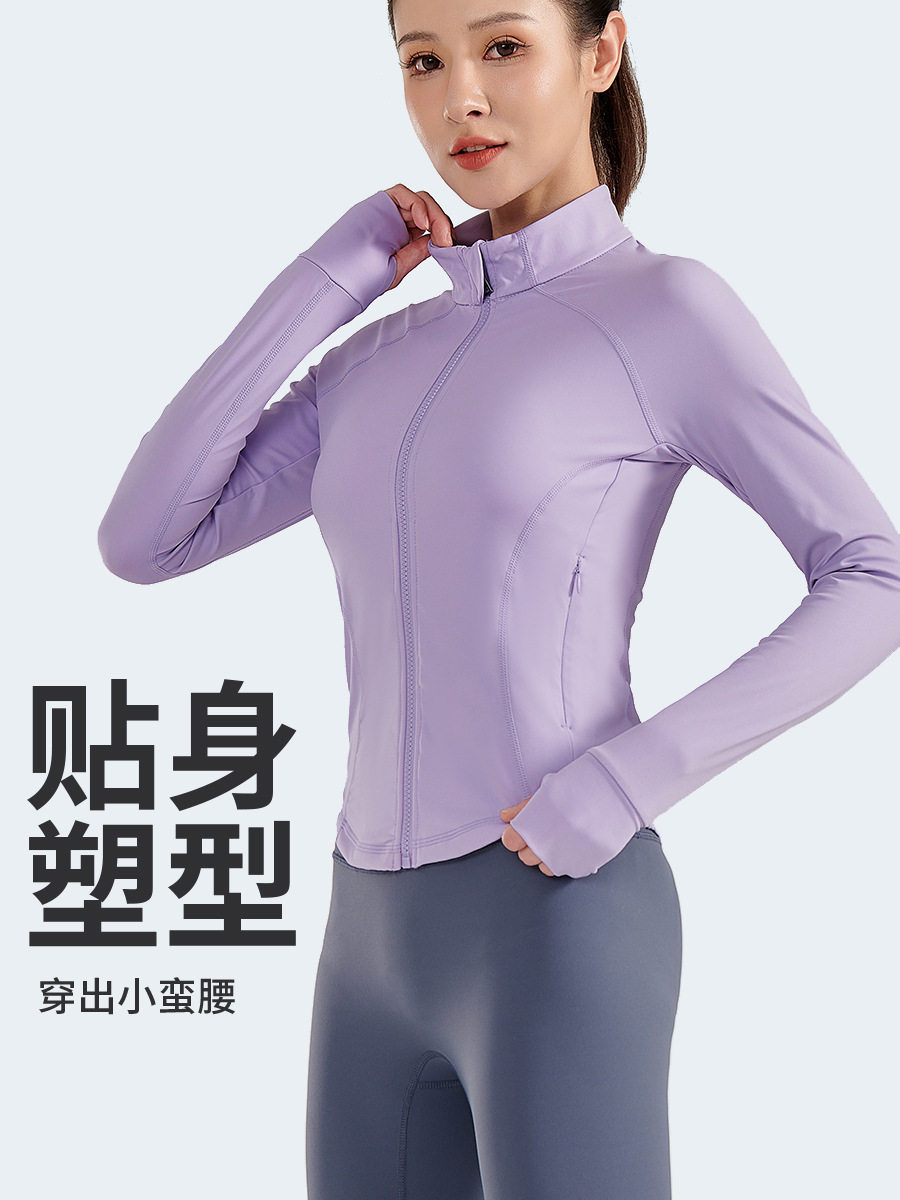 Temperament stand collar slim super waist long sleeve yoga clothing running fitness sanding naked yoga coat