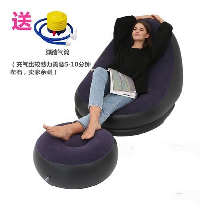 Picture of Cross-border Spot Thickened Flocking Inflatable Sofa Lazy Sofa Internet Celebrity Single Comfortable Sofa Nap Recliner Creative