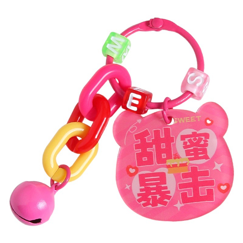 ins Style Card Keychain School Bag Pendant Small Fresh Key Ring Earphone Bag Girls Acrylic Text Hanging Ornaments