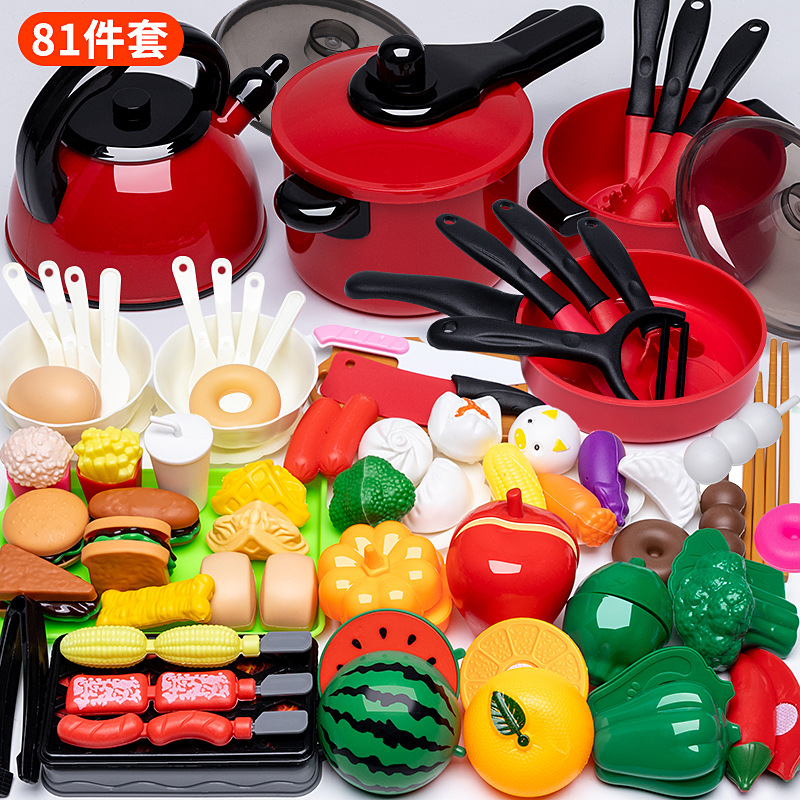 Picture of Children's Kitchen Educational Toys suit Boys and Girls Play Home Simulation Kitchenware Induction Cooker Cooking Rice Stir-fry Chicing Music