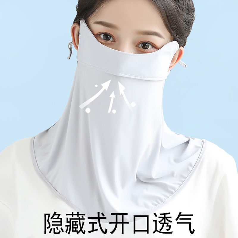 Picture of Summer Ice Silk Long Eye Angle Protection Mask Neck Protection Sun Protection Mask UV Protection Sunshade Cool Sense Riding Veil