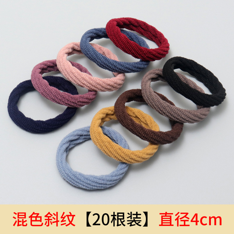 Picture of Single Wholesale Black Headband Hair Tie for Women Korean Style High Elasticity Does Not Hurt Hair Rubber Band High Ponytail Baby Hair Accessories