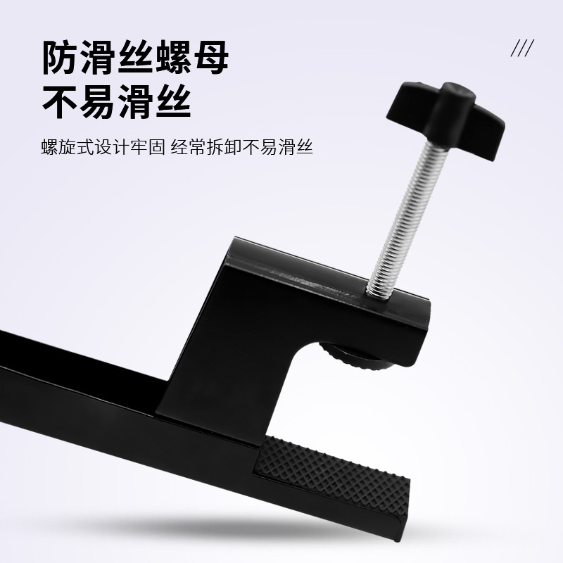Picture of Table tennis net rack portable table tennis table net standard table bar net rack large pinch middle net wholesale